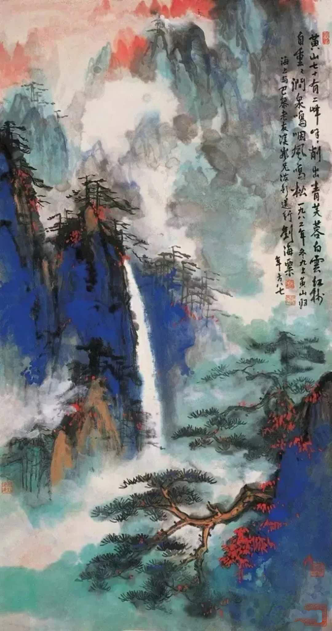 藝術(shù)名家、大家、大師怎樣區(qū)分