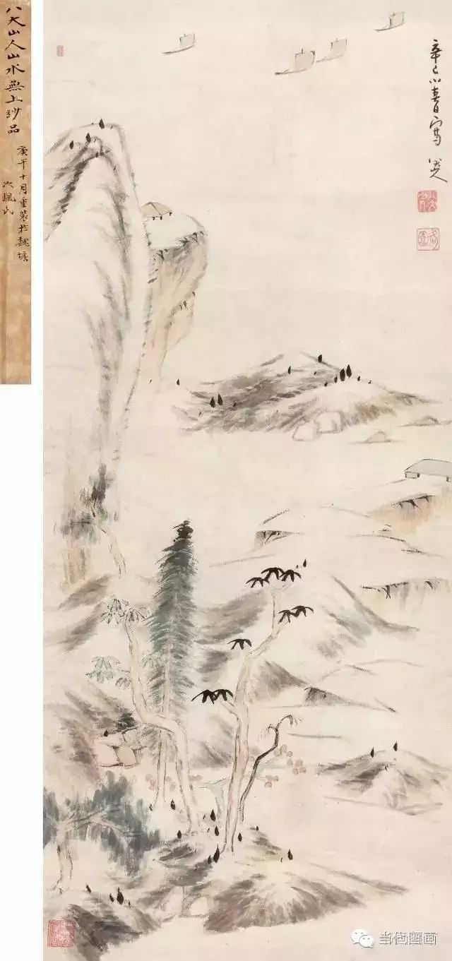 八大山人的畫都賣了多少錢？