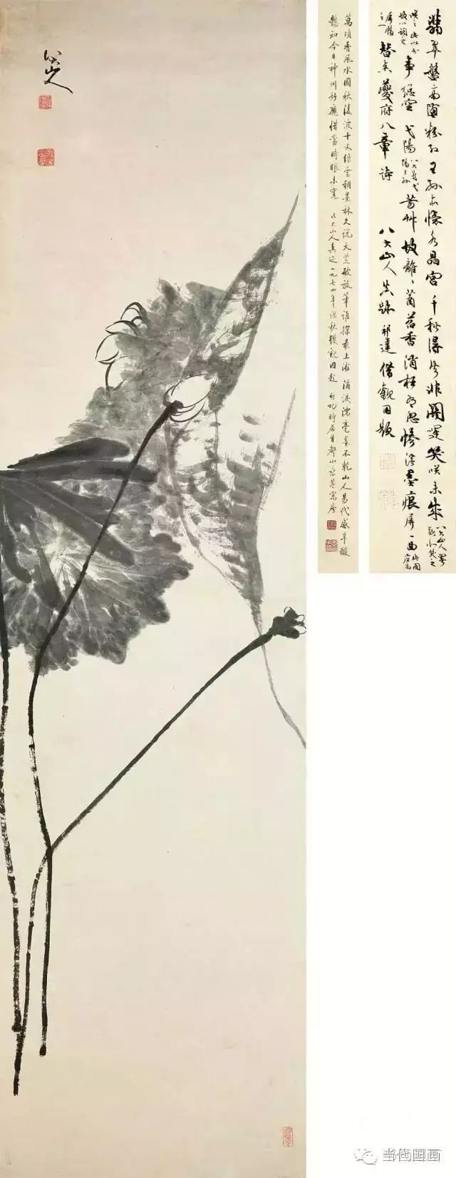 八大山人的畫都賣了多少錢？