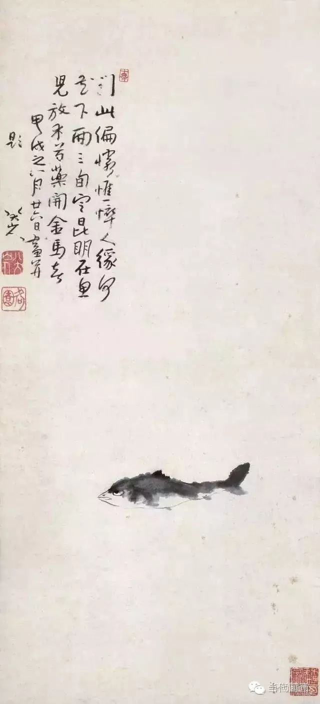 八大山人的畫都賣了多少錢？