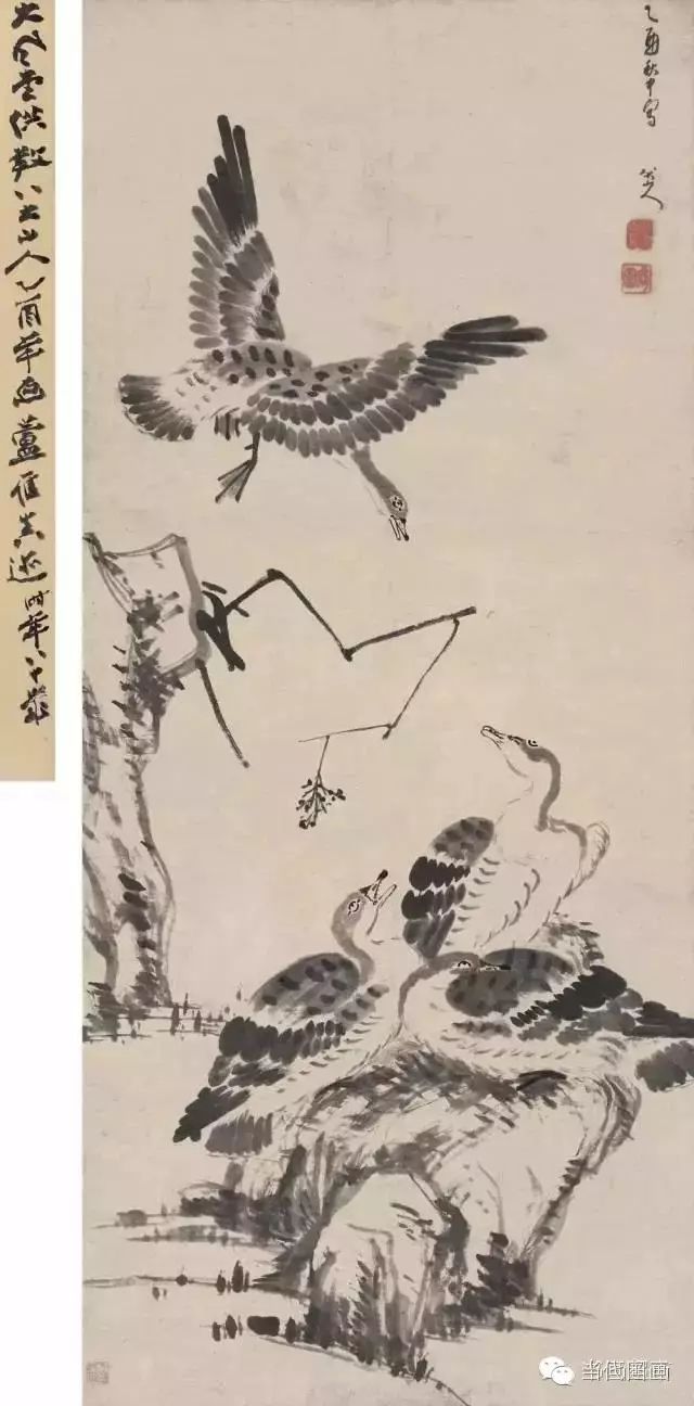 八大山人的畫都賣了多少錢？