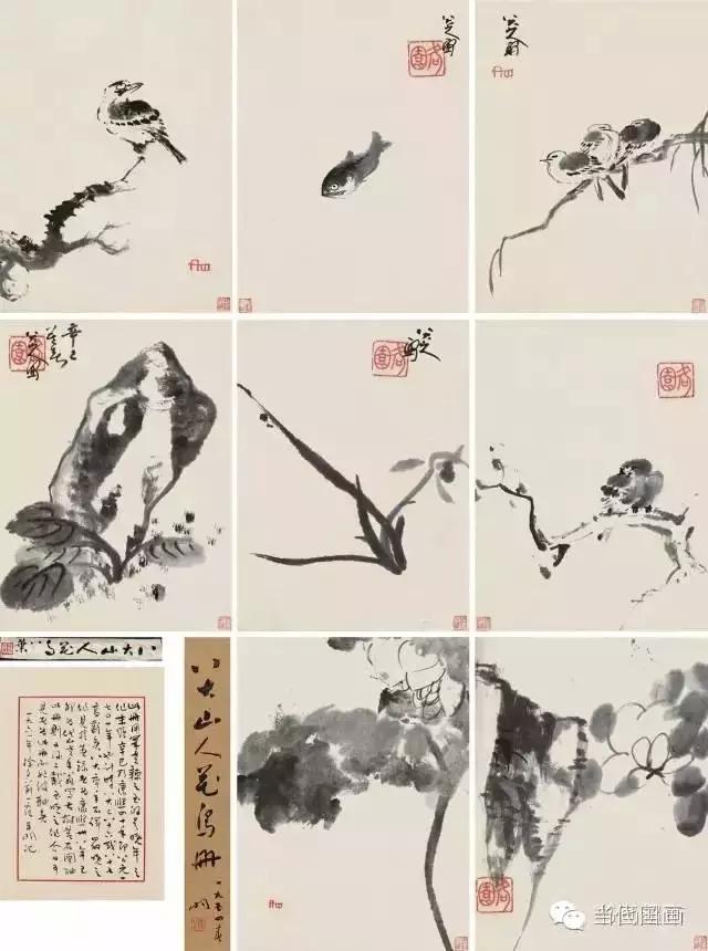 八大山人的畫都賣了多少錢？